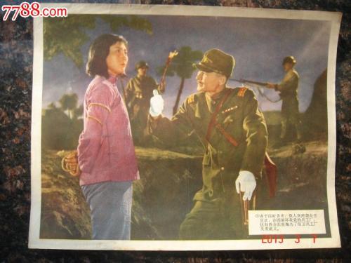 高中毕业证是红底蓝底